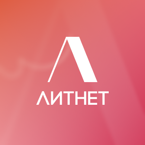 Литнет